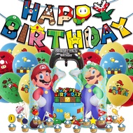 [Direct from Japan] SUPER MARIO BROS birthday party decoration balloons. /SUPER MARIO BROS/Birthday/Party/Boys/Girls/Fun/Happy/Family/Friends