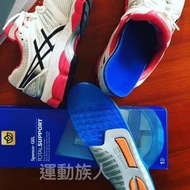 【💥緩震弓形鞋墊】美國 Spenco Total Support Gel Insoles  舒適 鞋墊  站立/散步/遠足/戶外活動/休閒 等適用