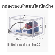 กล่องรองเท้าอะคริลิคใส 360° กล่องรองเท้าวางซ้อนกันได้ ใช้งานง่าย
