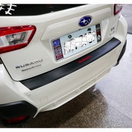 SUBARU 2nd Generation XV [Rear Bumper Card Dream Protector] 3M No Residual Glue Car Sticker Special 