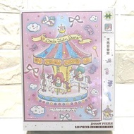 2019絕版 現貨 包順豐 台灣製 雙子星 Little Twin Stars砌圖 拼圖520片 木馬音樂盒
