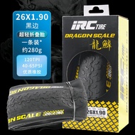 IRC Dragon Scales DRAGON SCALE26/27.5/29Inch Mountain Bike Tire Folding Racing Tire