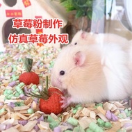 Carot/Strawberry gnawing for small pets