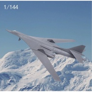 4D Russian Tu-160 Blackjack White Swan Long Range Strategic Bomber Assembly Model Military Koleksi J