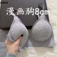 Taiwan Shipping Extra Thick 8cm Outer Expansion Underwear Women's Small Breasts Gathered Flat Look B