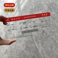 Acrylic boarding pass airplane ticket pendant, creative graduation commemorative gift, merchandise f