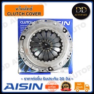 AISIN หวีคลัทช์ จานกดคลัทช์ VIGO 2.5 9.5 นิ้ว (CTX-064A) Made in Japan ญี่ปุ่นแท้ สินค้ารับประกัน 30