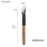 MakeupShow H04 Dụng Cụ Trang Điểm Cheek Brush Phong Cách Dốc Hình Dạng Tay Đánh Son Môi Hiệu Ứng Màu