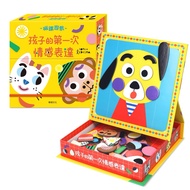 Magnet Game Children's First Emotional Expression Book 4-6 Years Old Asus Culture [Q Baby]
