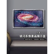 [Acrylic Display Box] Acrylic Display Box Suitable for Lego 31212 Galaxy Pixel Painting Photo Frame 