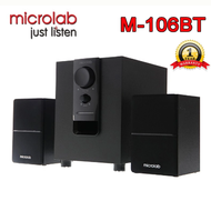 ลำโพง บลูทูธ MICROLAB M-106BT BLUETOOTH