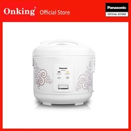 Panasonic 1.0L Jar Rice Cooker SRJN105