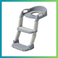 2-In-1 Potty Chair & Training Seat with Step Stool Ladder, Adjustable Toddler Toilet Seat Height Adj