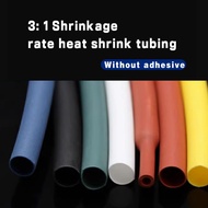((FX) Triple Shrinkable Heat Shrinkable Tube Without Glue, Diameter 39-50mm 3: 1 High Shrinkage Rate