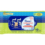 [Free Gift Not For Sale] Pureen 55th Anniversary Antibacterial Wipes 10's
