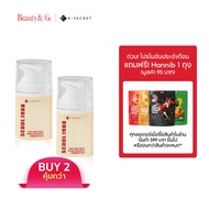 BeautyandKo (ซื้อคู่ถูกกว่า!!) K-SECRET SEOUL 1988 CREAM : RETINAL LIPOSOME 1% + FERMENTED RICE ครีม