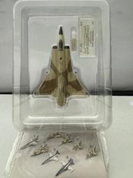 1/144 AREA88 戰區88 (特別版)   J35F 龍 多用途戰鬥機半成品 # 6