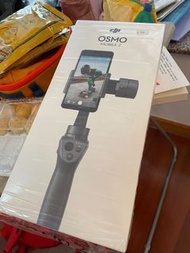 DJI Osmo mobile 2