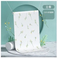 嬰兒成人全棉透氣隔尿防漏防水床墊地墊 床褥墊 隔尿墊【一條裝 50*70cm】立春
