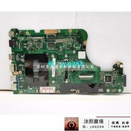 台灣現貨單鉤 ASUS華碩 X555LD F555L K555L 主機板 I7-5500U 4GB 內存