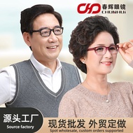 Running Rivers Lake Reading Glasses Glasses Ultra-Light Retro Glasses Frame Stall Glasses Frame 94D4