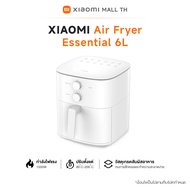 Xiaomi Essential Air Fryer 3.5L 4.5L 5.5L 6L 6.5L หม้อทอดไฟฟ้าอัจฉริยะ จอ OLED ควบคุมด้วยเสียง ปุ่มก