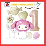 Deerzon Extra Large My Melody My Melody Dull Pink 1 Year Old Dull Color Number Balloon Birthday Deco