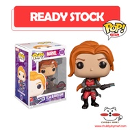 Funko Pop Marvel - Elsa Bloodstone #1028 Special Edition 100% Genuine