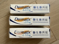 全新Dermatix Ultra 去疤膏（醫生專用裝）$150/1支