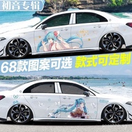 Hot-Selling Japanese Anime Two-Dimensional Hatsune Miku Car Sticker Asuka Body Decal Sticker Decorat