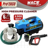 PRO'EKCO PRODIY 100 Bar Professional Water Jet High Pressure Washer Cleaner Sprayer 1300W 1400W( EK-