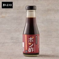 【乾杯超市】黑毛屋本家橙醋醬油 155ml/瓶