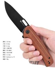 {伊豆的店2館} (世界名刀 WE KNIFE)SENCUT VESPERON GUIBOURTIA折刀/收藏刀