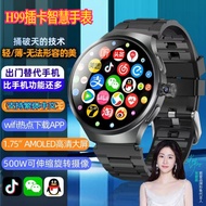 2025 Top with H99 Card 4G Smart Watch Rotating Camera 32GB Video Call Support Traditional Free Downl