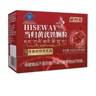 T Tibetan Miaochun Angelica Chrysanthemum Granules Anemia Fiction Beauty Blood Fiction Fiction Ficti