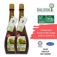 (Twin pack)Roots Noni Enzyme (NO SUGAR ADDED) 500ml