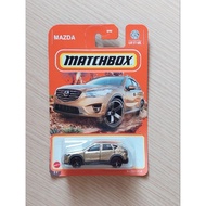 Matchbox Mazda CX-5 / CX 5 / CX5 (Gold)