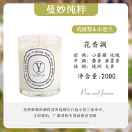Calming Aromatic Home Candle