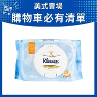 Kleenex舒潔濕式衛生紙/ 46張
