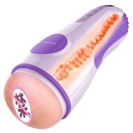 Leten Automatic Lick Suck Masturbation Cup Sex Toys For Men Real Vagina Pussy Vibrator Machine Blowjob Massager Male Mastrubator