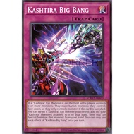 Yugioh Card - CR12-AE100 - Kashtira Big Bang