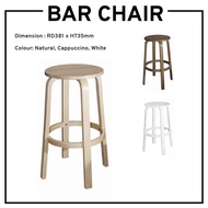 BAR CHAIR/KITCHEN DINING FURNITURE/HIGH CAFE BAR STOOL/HIGH STOOL/BAR STOOL/WOODEN BAR STOOL
