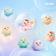 POP MART PUCKY BEANIE BUBBLE UP SERIES-Plush Pendant Blind Box