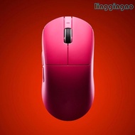 RR Mousepad Esports Game Ice Mouse Feet for ATK Dragonflies A9 Mouse Skates