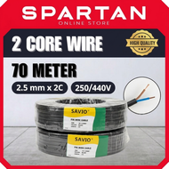 2.5mm 2-Core Flexible Cable | PVC Twin Flat Wire Insulated Electrical Cable