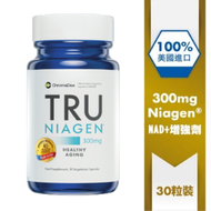 樂加欣 300mg 30粒裝x1樽, Exp.10/27  (不連盒) tru niagen NAD+比 NMN 更有效 抗衰老 逆齡 保健