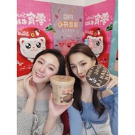 莫小仙爱独食正宗重庆酸辣粉/方便粉丝（桶装） MO XIAO XIAN SOUR SPICY NOODLE/VERMICELLI 136G