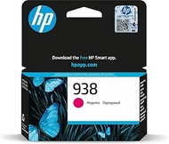 HP Original 938 Ink Cartridge - Magenta (4S6X6PE)