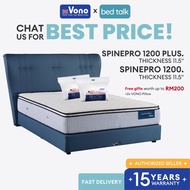 🎁 Chat us for Offer 🎁 Vono SpinePro 1200 & 1200 Plus Mattress | 11.5 Inches Tilam 床垫 | 15 Years Warr