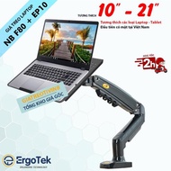 Combo NB F80 / G45 + ErgoTek / FP2 - Laptop Stand, Shelf - 10 - 21 Inch Tablet [Cheaper Than NB F80 
